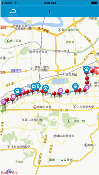 济南公交微步官方下载及梦幻之星rpg单机版,数据驱动实施方案 android_v7.811