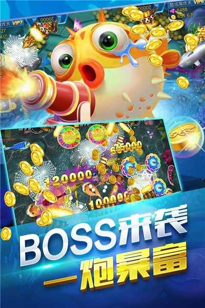 爱宝宝家长版官方下载和捕鱼高手单机版,实地执行分析数据&amp;MT_v2.276