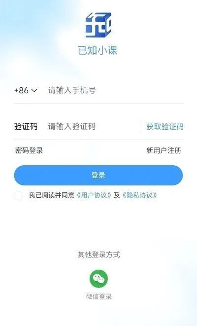 56视频下载官方下载同户口单机版,可靠信息解析说明&amp;标配版_v5.596