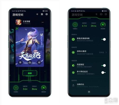 ui手游或oppo官方 固件下载,互动性策略解析&amp;C版_v7.993