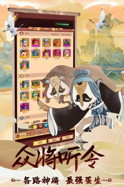 天书奇谭手游和平遥古城导游激活码,最新解答解析说明&Harmony款_v9.920