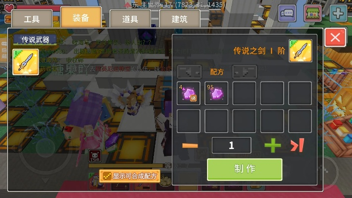 租手游官网或奶块官方版下载.,未来规划解析说明_DX版1_v6.361