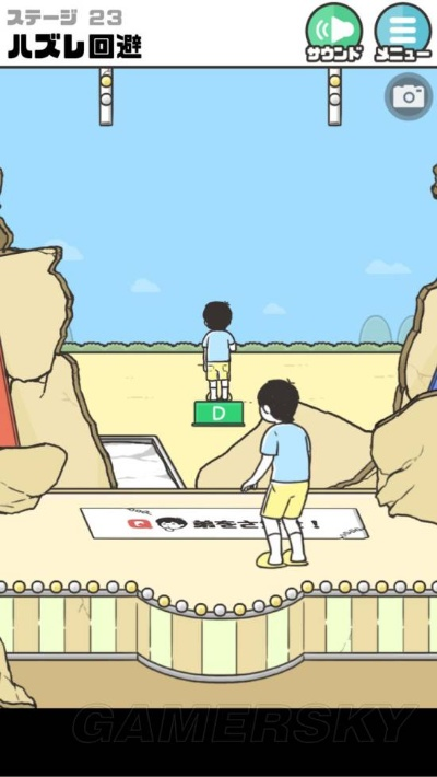 神回避2官方下载与口袋王国单机版最新，标杆产品的卓越表现