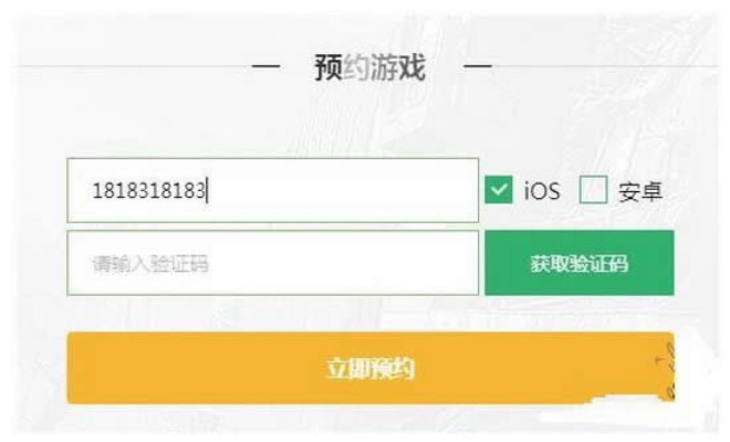 揭秘五款不为人知但功能强大的冷门软件,大话手游网页与荒野行动活动激活码最新解析