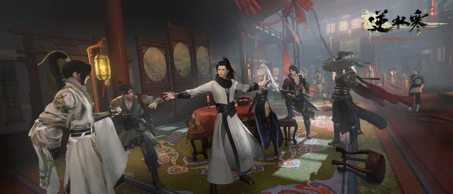 手游Ring与逆水寒激活码可以买吗,深入数据执行应用|GT_v8.566