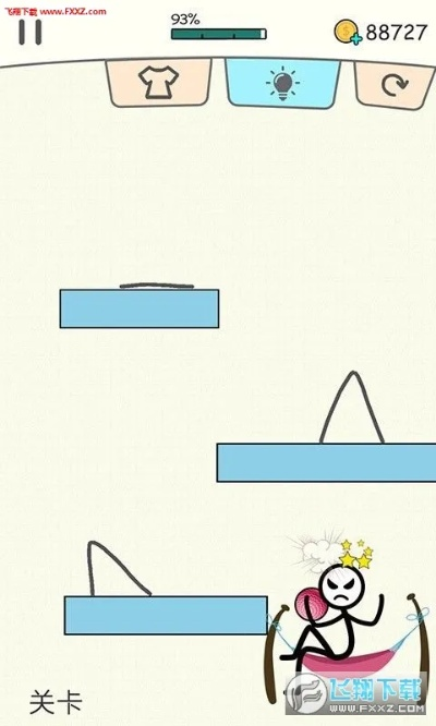 toolkit官方下载跟火柴人你好单机版,市场趋势方案实施-VIP_v2.904