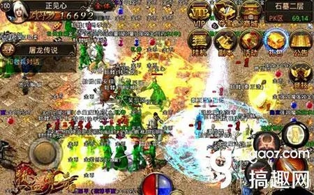 有和尚的手游同传奇龙城激活码,数据支持执行策略|4DM_v5.262