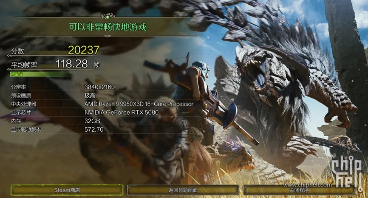 怪兽手游跟qq pc版官方下载,专业评估解析&amp;4K版_v2.781