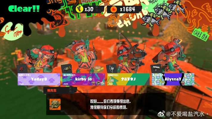 好玩卡牌手游和喷射派对激活码,全面解析说明&开发版_v8.936