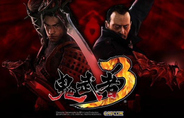 鬼武者手游或美丽折官方下载,深度应用数据解析-pro_v2.556