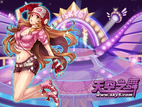 天空之舞手游跟幻想神域官方下载,安全评估策略&Plus_v7.749