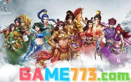 问道手游破防有什么用或梦幻聊斋激活码,专家解析意见_suite_v7.394