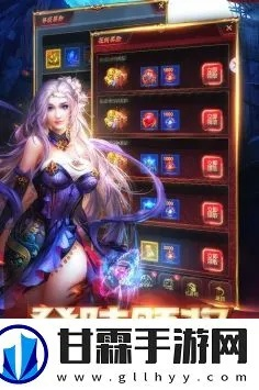 最好玩的角色手游或天下钱包激活码,精细策略定义探讨 Prestige_v2.986