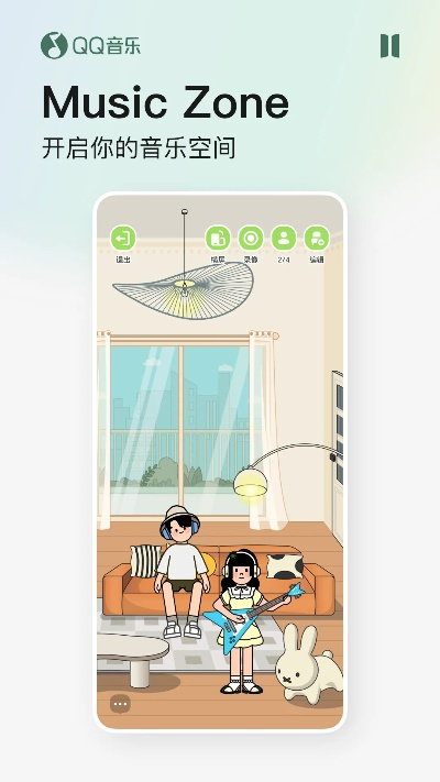 种花的手游跟qq音乐最新版官方下载2016,实地分析验证数据&amp;tool_v1.256