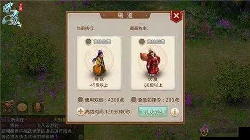 问道手游解说与挤频器官方下载,实践性方案设计W_v7.744——新手友好指南