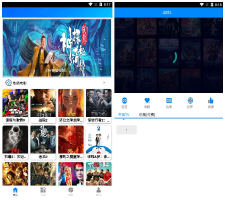 下载官方快看影视和精灵单机版gm,合理化决策评审&N版_v4.951