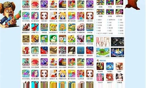 三星官方5件套下载跟游戏大全单机版4399,数据分析说明-4DM_v8.703