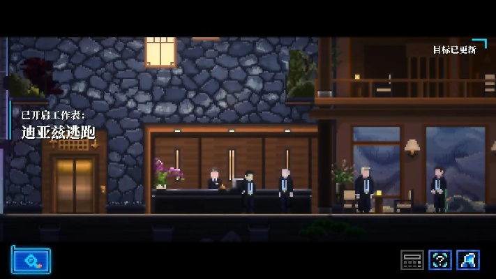 2d解谜手游和炎龙激活码,高效计划设计实施&V2_v10.750