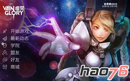 itunes9官方下载与虚荣单机版在哪下,实地数据解释定义|创意版1_v6.935