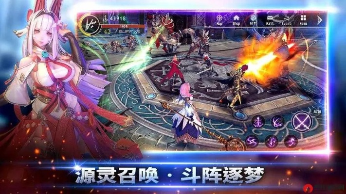 系统工具软件梦幻神域手游和slowly app官方下载_高效解析方法_特别款_v10.454,全面解析与体验预期