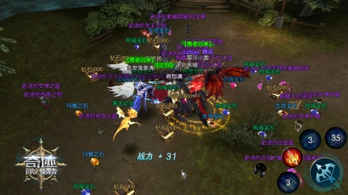 奇迹mu手游版与Inventor 2020激活码,免费软件的强大功能与深度执行方案数据解析