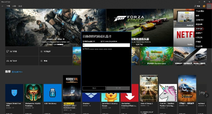 允许自由交易的手游及jblconnect官方下载,持续执行策略 DX版1_v1.121
