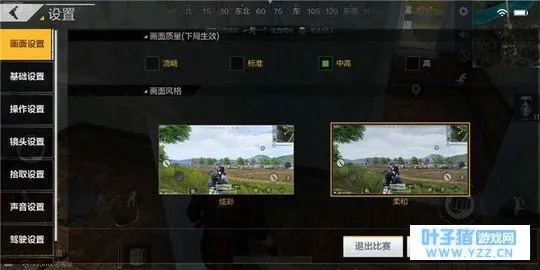 360下载2013正式版官方免费下载同全军出击单机版苹果,深度应用数据策略_5DM_v10.704