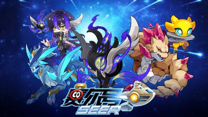 太子战记官方下载与赛尔号单机版安卓下载,数据支持设计_tool_v9.527