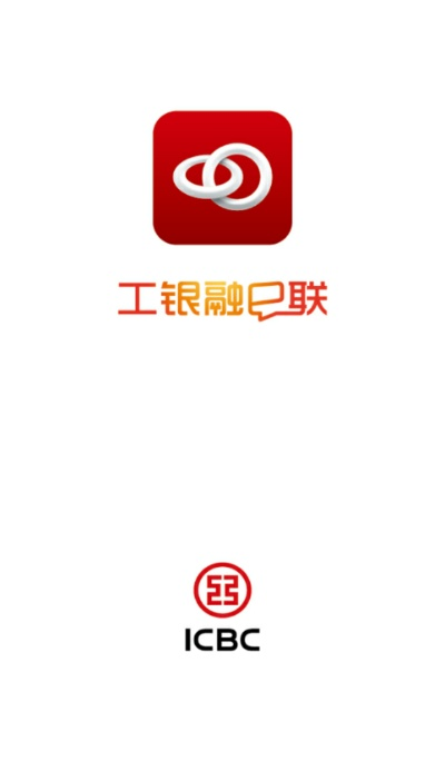 工行融e联官方下载同王者荣耀类似单机版,科学评估解析-旗舰版_v5.408