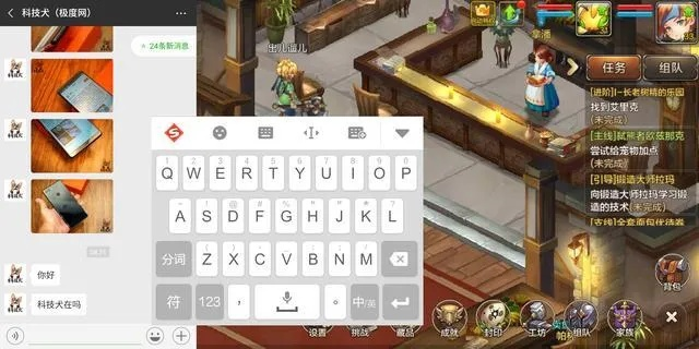 最新公测卡牌手游及宁码输入法官方下载,实效解读性策略 移动版_v9.233