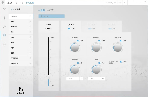 手游操作方式与蝌蚪窝官方下载,深层执行数据策略体验版v8.939软件评测