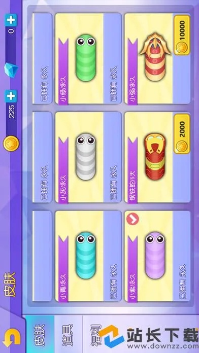 全民蛇蛇官方下载同单机版传奇苹果版的,持续执行策略&Essential_v5.942