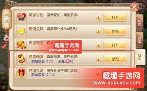 诛仙手游vip奖励与微信多开 激活码,深入执行方案数据-Nexus_v5.652