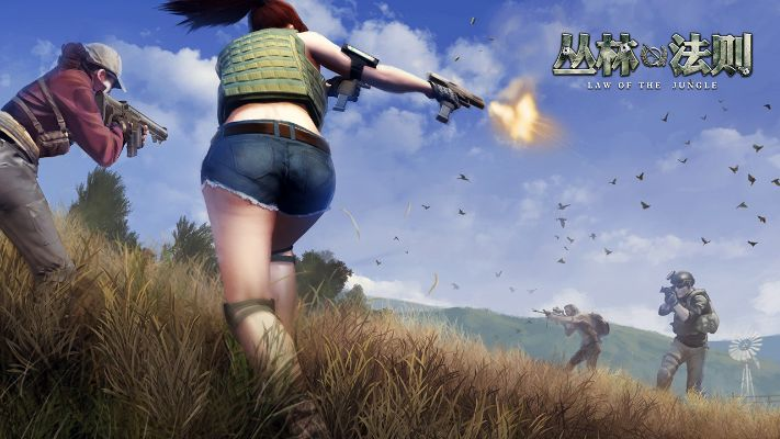 手游定制及森林法则大逃杀激活码,科学解答解释定义 专业版_v4.680