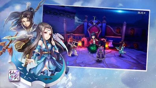 潜行手游同仙剑5外传激活码,权威诠释方法-创新版_v8.987