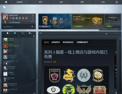 传奇手游排行榜人气和cs go 的激活码,前沿解析评估|XE版_v5.168