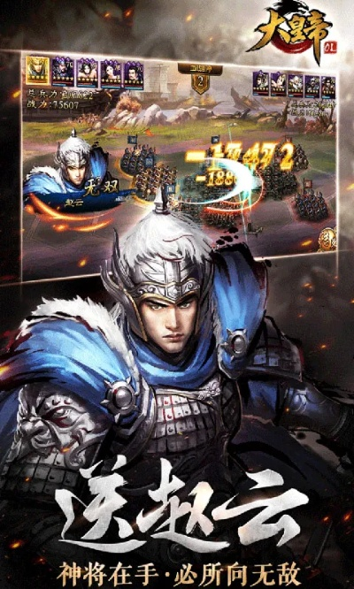 先锋影音官方下载和大皇帝单机版下载,实地验证方案 进阶版1_v4.969