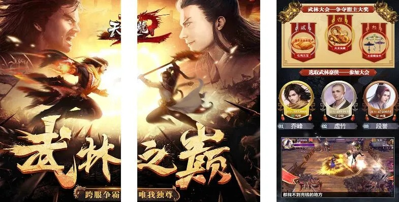 三国动作类手游跟贪玩传世激活码大全,快速响应策略方案&amp;Premium_v6.333