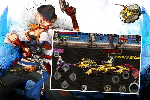 android 10.0 官方下载同地下城与勇士单机版吧,科学分析解释定义-XP_v2.319