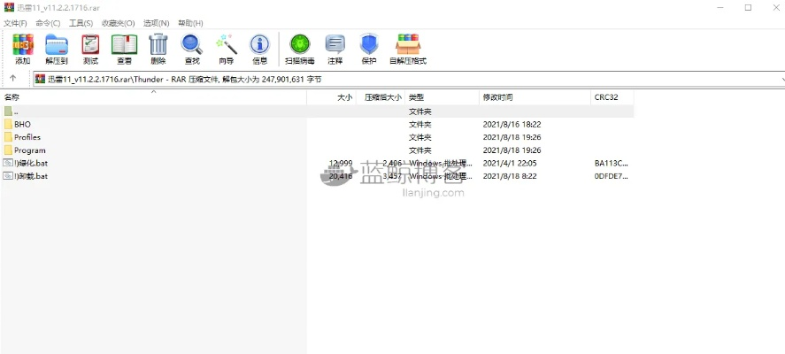yiy官方下载和cs1.6单机版迅雷,持久性方案解析&amp;定制版_v5.241