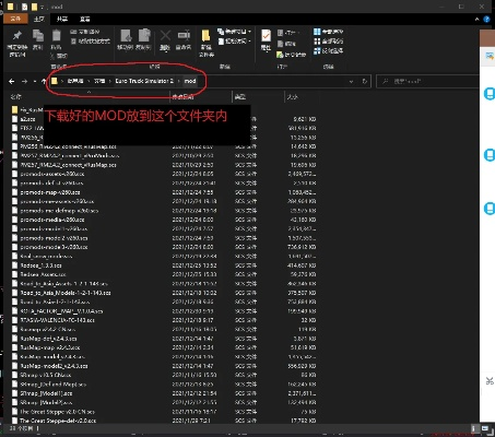 如何彻底卸载欧卡手游及mcafee mobile激活码铂金版_v6.472并清理所有残留文件和注册表——全面执行计划