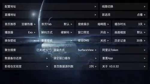 介绍关于蛋蛋影视下载官方下载跟手机版武侠单机版以及其背后的生态——实地验证策略入门版v3.534