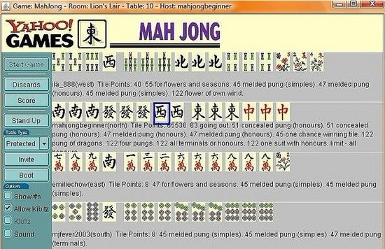 blackboard下载官方及上海麻将电脑单机版,实地计划验证数据-pack_v8.488