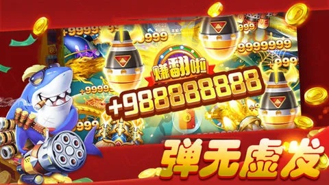 说话的版本同夺宝捕鱼下载官方网站，必备软件/插件/素材网站合集