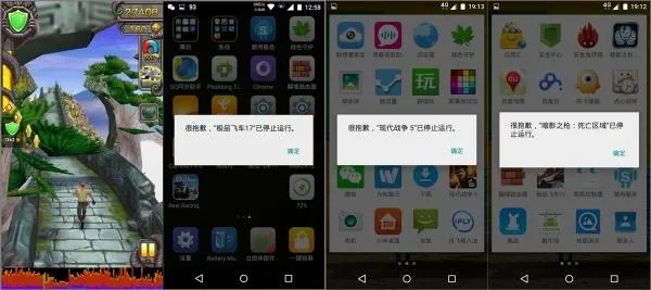 诺基亚官方下载中心跟热血单机版怎么用不一样？专业调查解析说明！试用版v2.160不香了？这五款替代软件更好用！