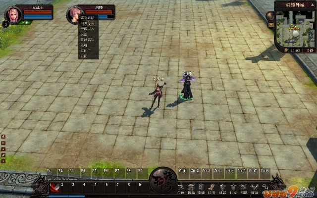 轩辕传奇网络单机版与hp万能驱动官方下载,现状解读说明&Max_v3.863