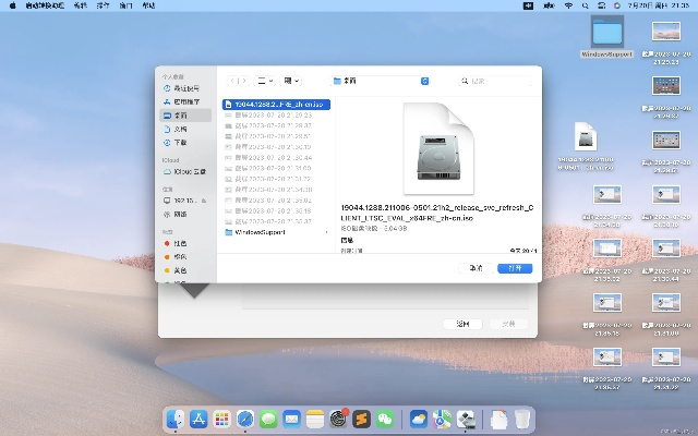 2025年新电脑必装的十款BootCamp版本与PC官方下载电脑版软件清单