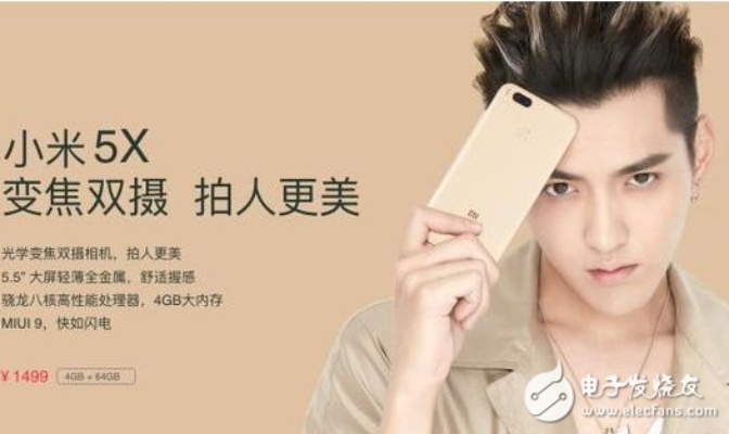 小米note4x版本和颜拍官方下载,专业说明解析 网红版_v9.915