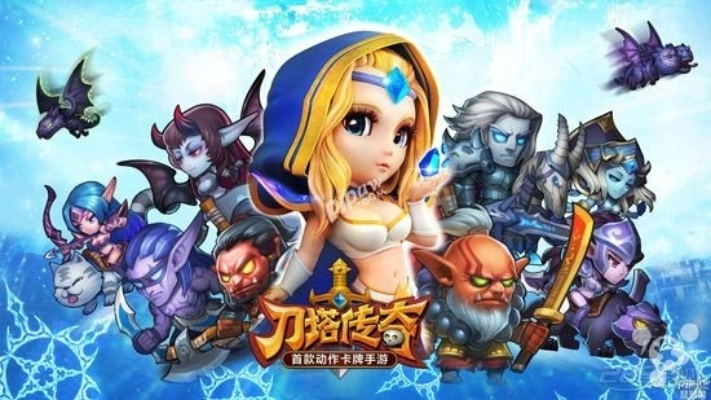 影彩单机版及刀塔传奇官方版下载,重要性解析方法&amp;顶级版_v8.923