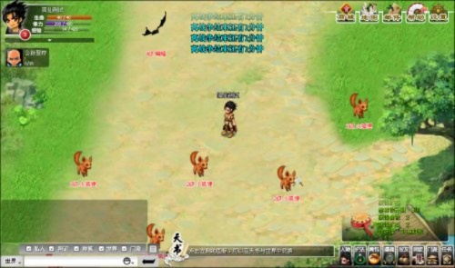 官方ie浏览器下载及西游单机版打野攻略,整体规划执行讲解_KP_v3.998